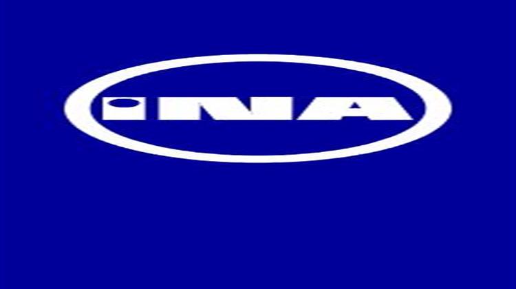 Croatian Fin Regulator Probes INA Over MOL Talks, Arbitration Move